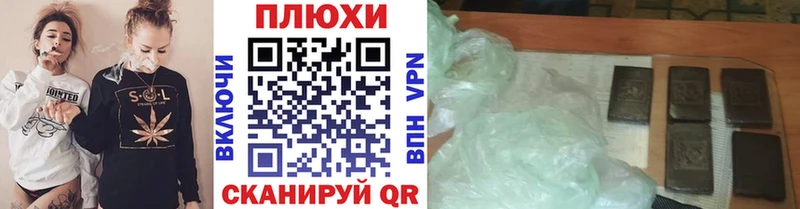 ГАШ 40% ТГК  Крым 