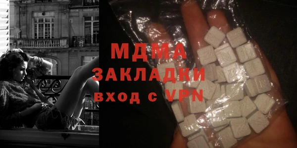 мефедрон VHQ Нязепетровск
