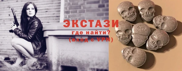 герыч Няндома