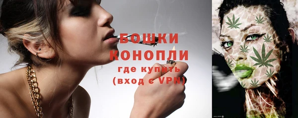 кристаллы Нягань