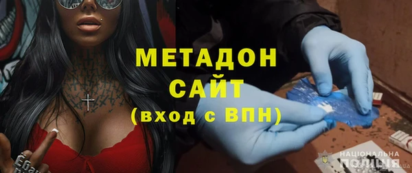 мефедрон VHQ Нязепетровск