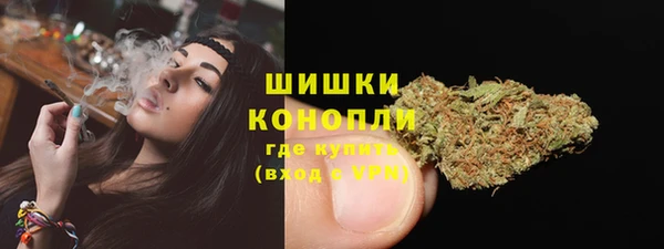 кристаллы Нягань