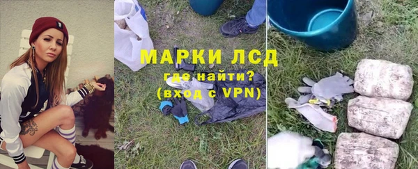 мефедрон VHQ Нязепетровск