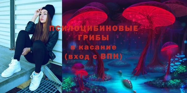 мефедрон VHQ Нязепетровск
