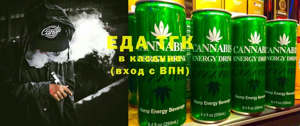 герыч Няндома
