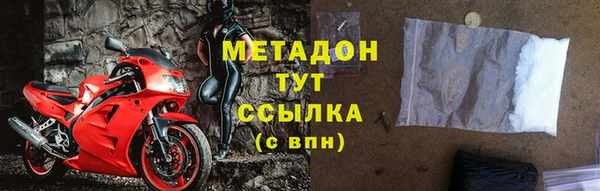 кристаллы Нягань