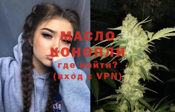 мефедрон VHQ Нязепетровск