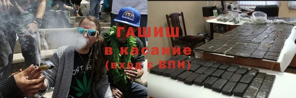 кристаллы Нягань